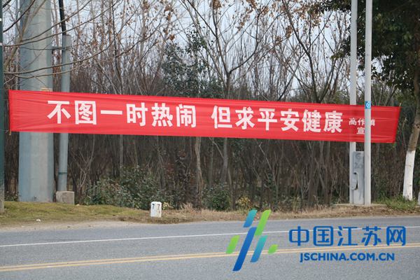 善涵洞工程